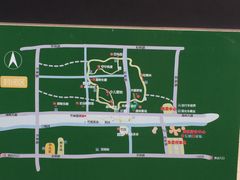 -黄海国家森林公园