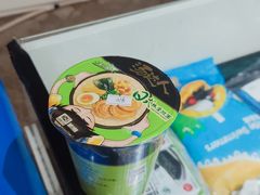 -北京君和豪生温泉度假酒店