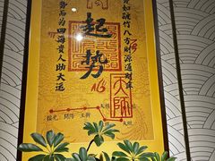 -大鸭梨烤鸭·北京菜(大兴南小街店)