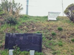 -灌篮高手动画打卡地