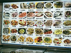 -海之鲜大排档(东山海鲜金銮湾店)