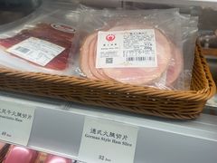-德南面包房(尚都店)