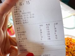 -雲蜀龙阁·金牌水煮鱼(方庄店)