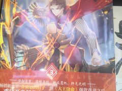 -新华书店白鹿书肆(市府路店)