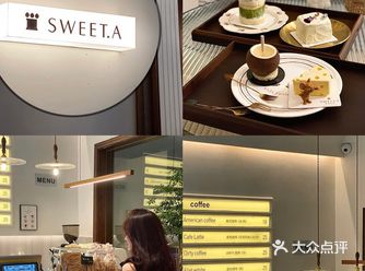 义乌甜品探店｜这么可爱的小蛋糕可真舍不得吃