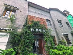 -边渡咖啡烘焙店(昙华林店)