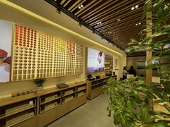 -小罐茶(杭州大厦店)