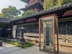 -寒山寺