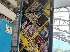 -移动谜城·大笨象密室逃脱(五棵松店)