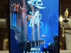 -暴风岛沉浸式体验馆(百联世纪店)