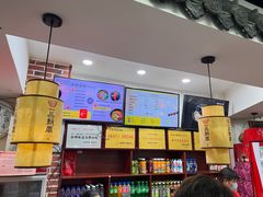-一品飘香米线(一中总店)