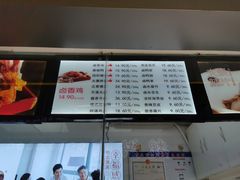 -阿满卤香鸡(新街口印象汇店)