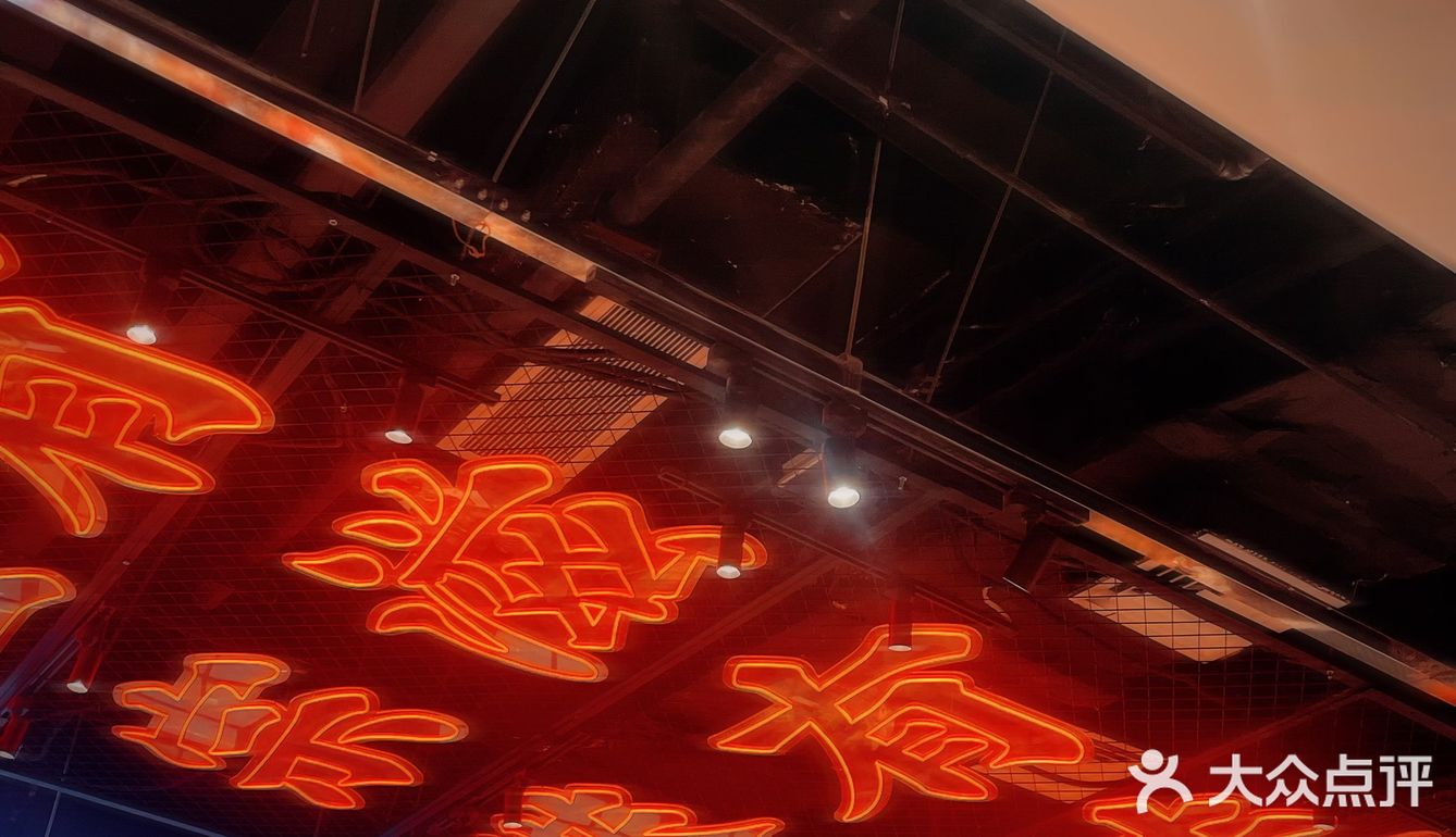 ‼️号外：翠发餐室终于开到万达了🔥