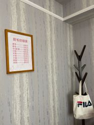 -英刺青 纹身 洗纹身