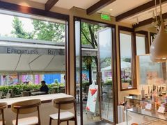 -VERIE BAKEHOUSE
