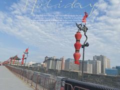 -西安城墙·碑林历史文化景区