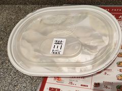-喜家德虾仁水饺(中央大街店)