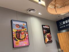 -豪享来中西餐厅(隆昌店)