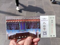 -万寿八仙宫