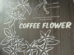 -瑞幸咖啡(新世界中心店)