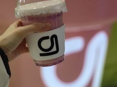 超级素颜红润VC茶-gleeglee乐溢亦茶(合生汇店)