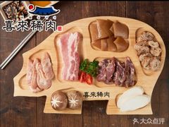 -喜来稀肉(北外滩白玉兰广场店)