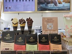 -GODIVA(王府井apm店)