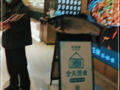 -青花椒花椒鱼(合生汇店)