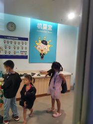 点击看大图 -成都星期8小镇(江宁南路店)