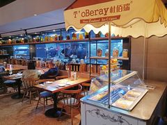 -食间牛排(湖西路店)