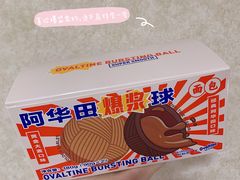 -好利来(大兴龙湖店)