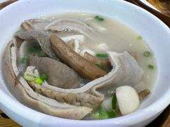 猪肚-港澳德兴火锅海鲜酒家(殷皇子店)