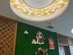 -诺敏塔拉奶茶-布里亚特包子-手把肉(锦都会店)