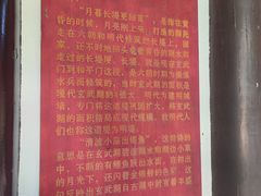 -金茂览秀城