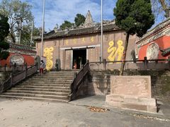 -金堂县云顶石城风景区