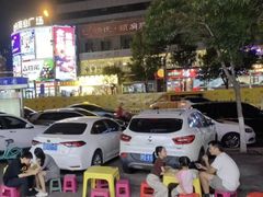-二斗栗子(黄河道店)