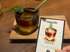 -青咖啡(三坊七巷店)