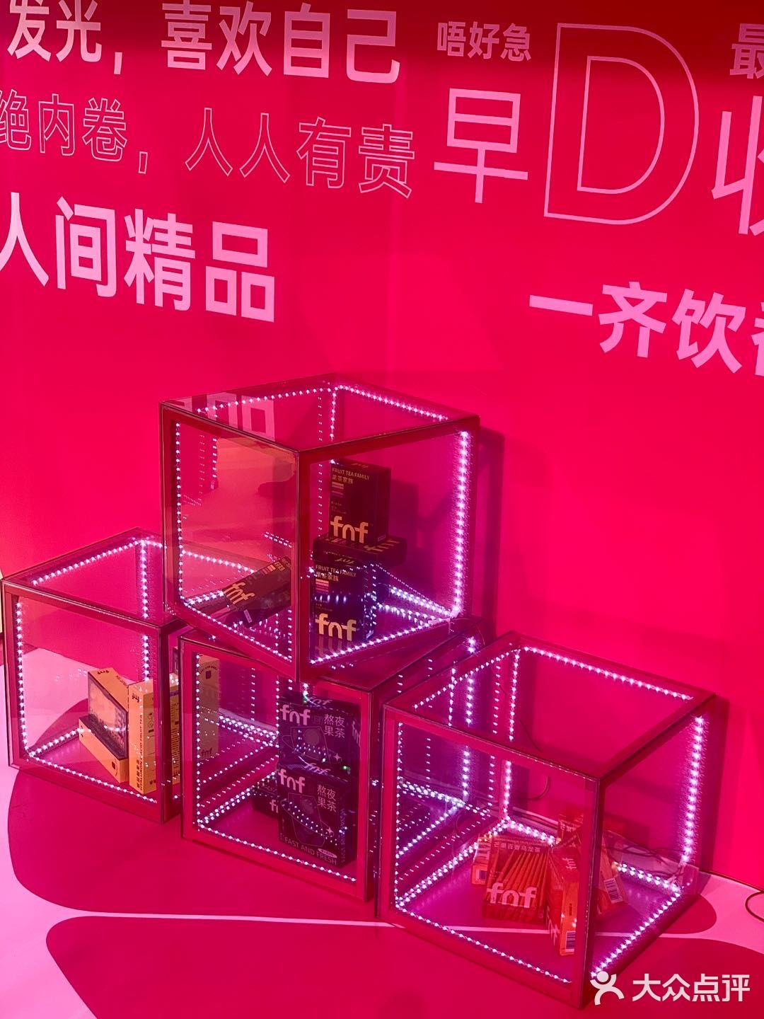 深圳快闪｜fnf快闪店打卡｜cocopark