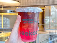 保加利亚玫瑰美式-peekoo coffee(尚嘉中心店)