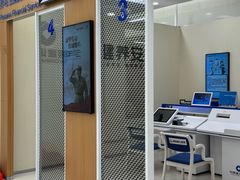 -中国建设银行(北京朝阳支行)