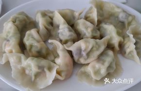 Shrimp and Loofah Dumplings