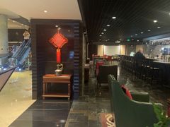-上海锦江汤臣洲际大酒店柒酒廊