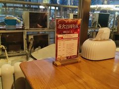 -花舍·新派粤菜·西餐·下午茶(亚运村·鸟巢店)