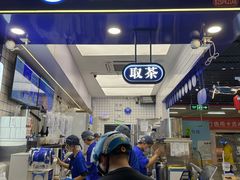 -煲珠公·老红糖珍珠奶茶(长宁龙之梦店)