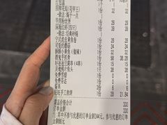 -好爸爸(印象城旗舰店)