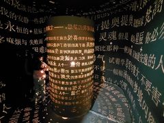 -梵高星空艺术馆(北京旗舰店)
