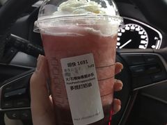 -星巴克(南京孵鹰大厦店)