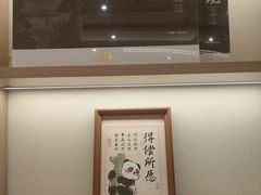 -金尘小铺·茶咖空间(古城店)