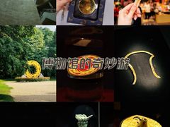 -金沙遗址博物馆