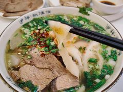 -伊祥·敦煌楼